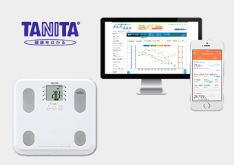 TANITAメニューのご紹介