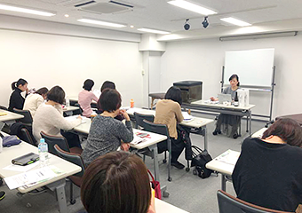 セミナーのご案内